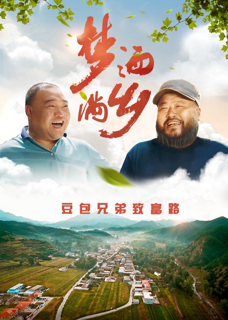 丝袜精品人妻自慰喷白浆一区