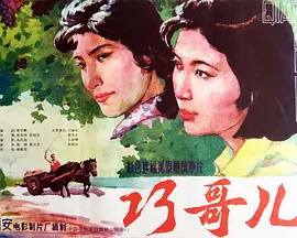 无码秘人妻一区二区三区