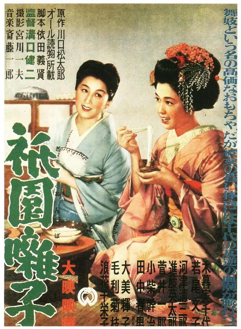 国产69精品久久久久9999