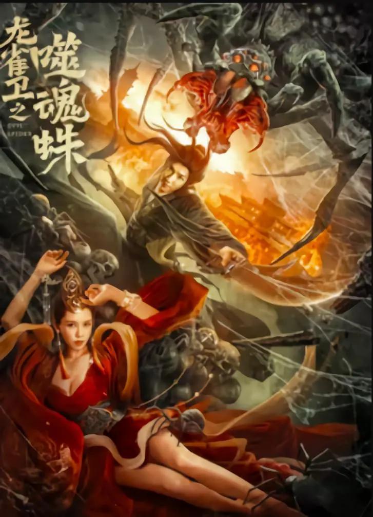 欧美成人a级在线视频