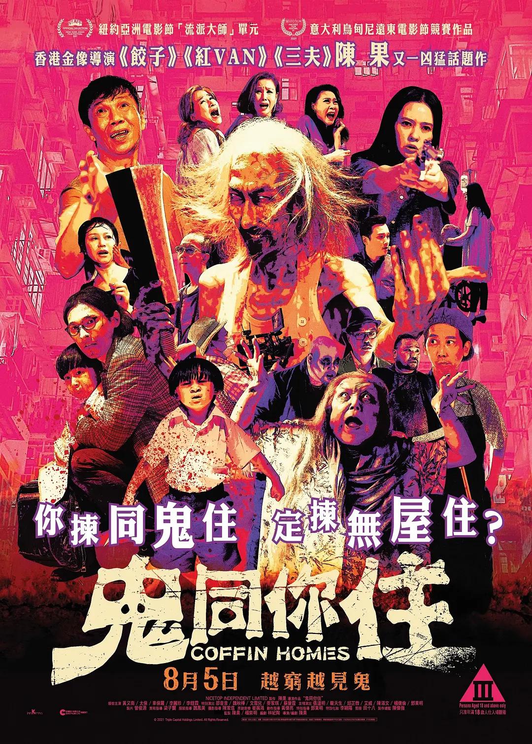 少妇精品久久久久久久久久-日韩资源完整版在线观看