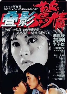 亚洲欧美综合区自拍另类