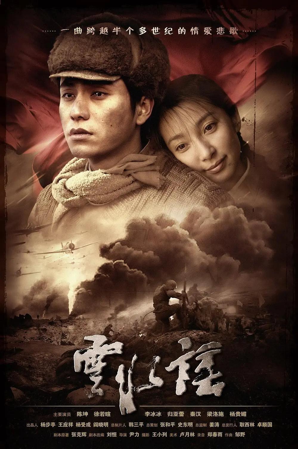 亚洲精品理论电影在线观看