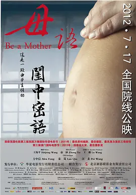 九九精品亚洲一区二区三区 - 影院在线观看