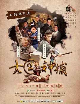 国产乱视频在线观看