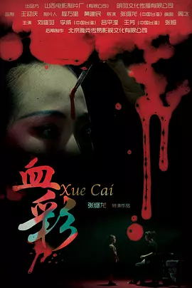 亚洲综合另类欧美久久久久精品