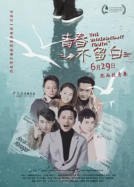 天天综合网在线 - 1080P视频大全