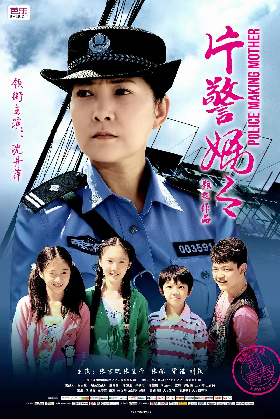 国产精品嫩草影院免费看