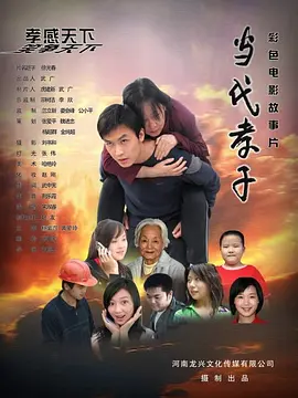 亚洲精品一线在线观看