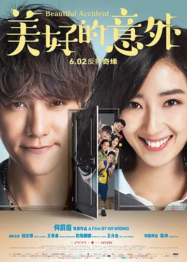 亚洲中文字幕无码久久综合网,久久精品国产99久久6动漫,欧美+日韩+国产在线,成人精品一区二区三区电影 - 国产剧天堂在线