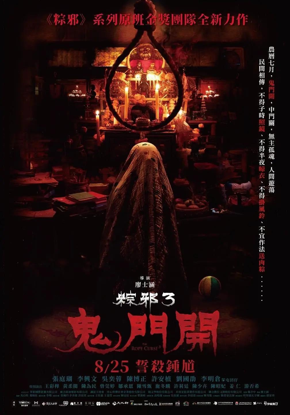秋霞午夜理论理论福利无码