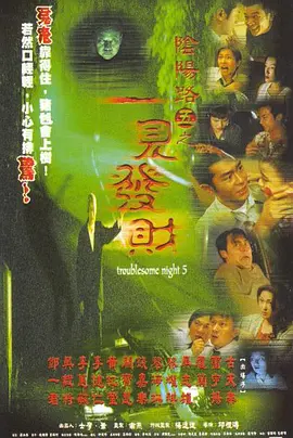 国产成人无码精品久久久免费
