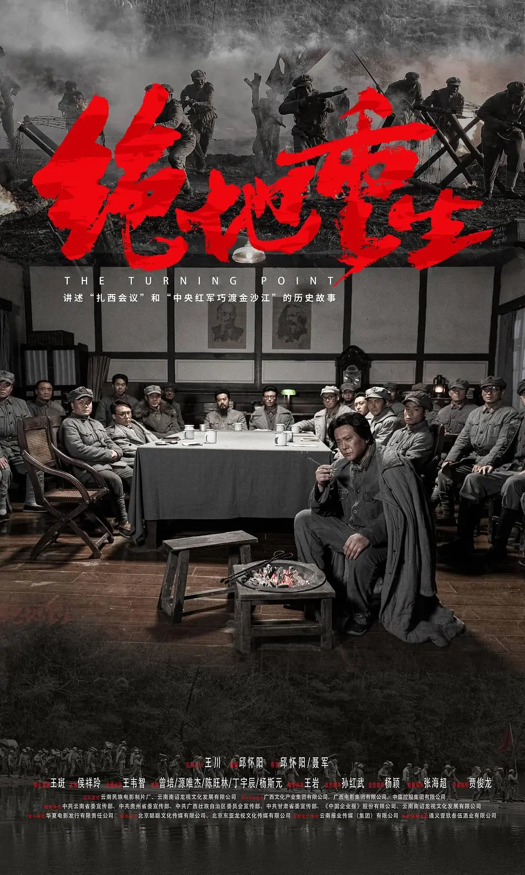 国产无遮挡又黄又爽网站