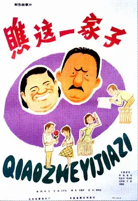 欧美亚洲日本在线观看-欧美日韩精品久久久久-亚洲精品日韩精品欧美精品-欧美日本在线一区