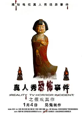 国产精品亚洲av无码播放