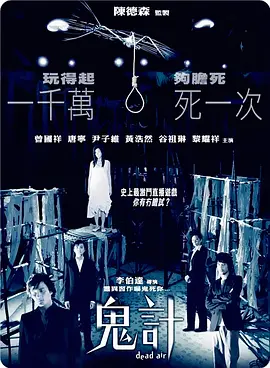 成年人黄色a级片-国产字幕迅雷下载电影