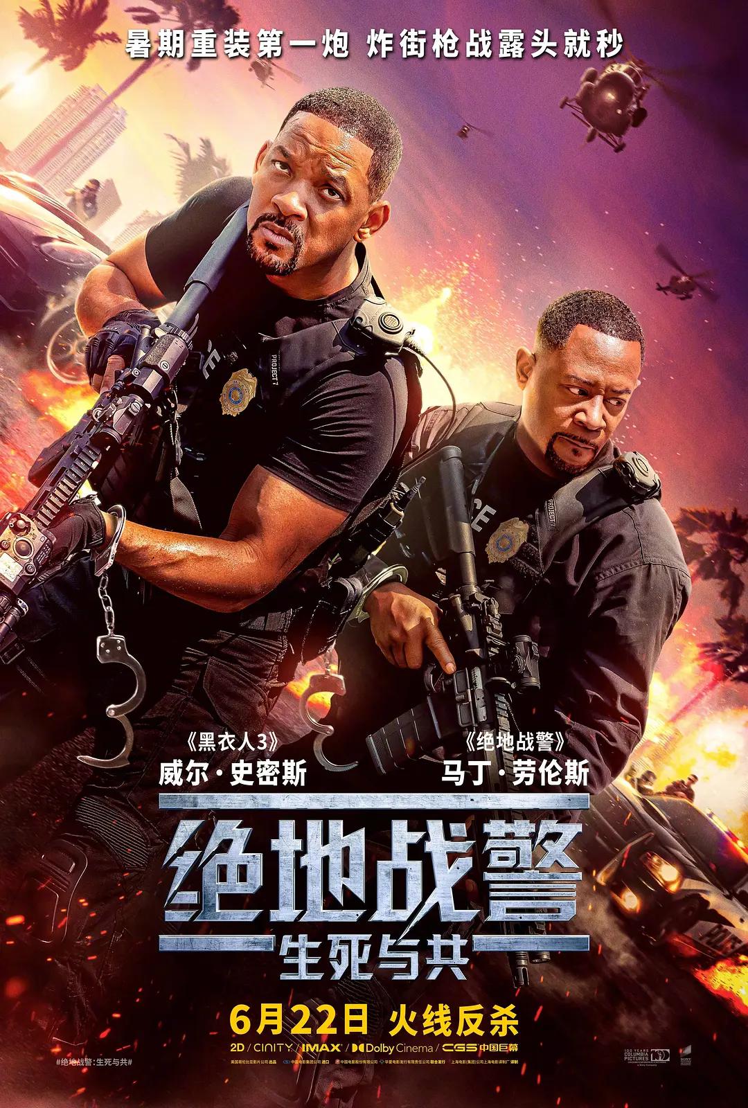 国产粉嫩高中生第一次不戴套