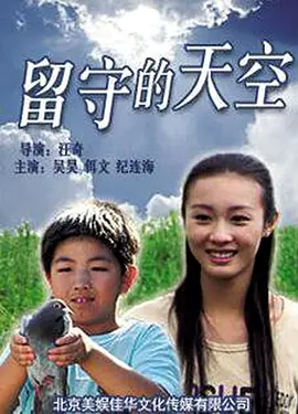 欧美高清free性xxxx