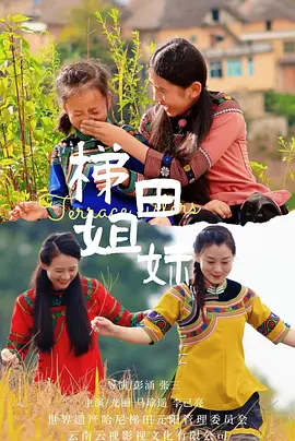 久久久精品午夜免费不卡