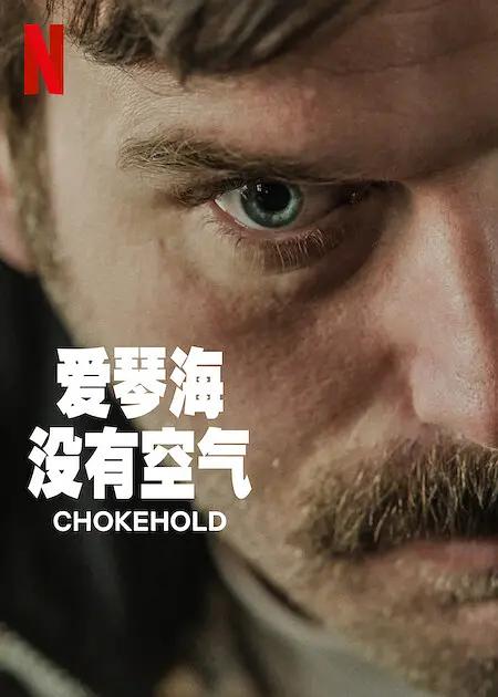 国产亚洲精品精华液
