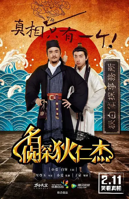 国产成人av大片在线观看