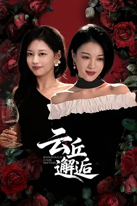 一性一爱一乱一怆一情