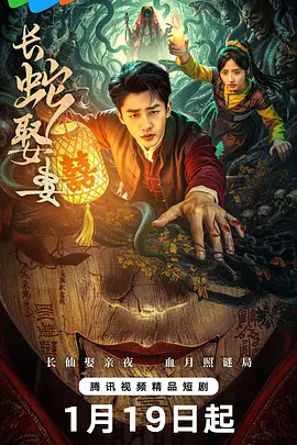 日韩久久久精品无码一区二区三区