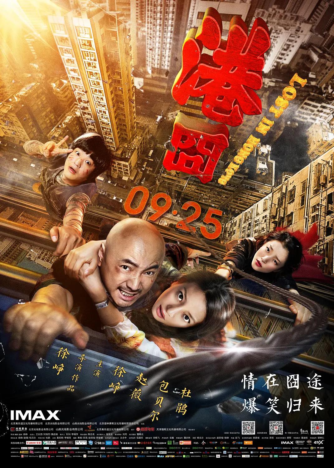 精品精品国产高清a毛片牛牛
