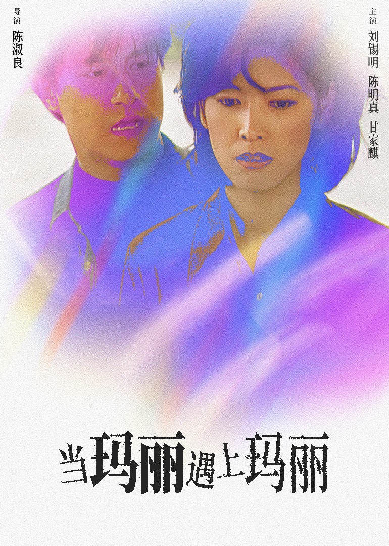 亚洲综合一区无码精品