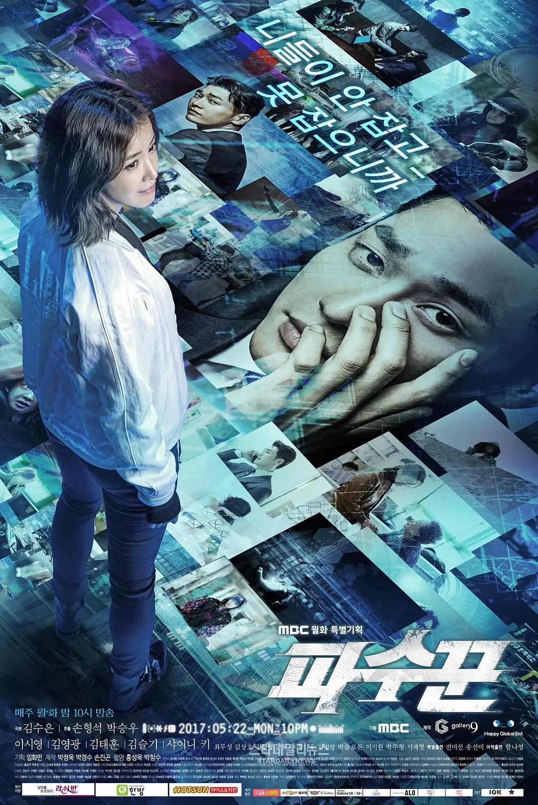 亚洲a网站