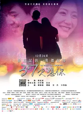 欧美日韩一区