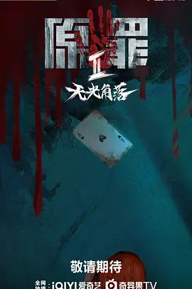欧美喷水粉嫩在线