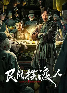 印度丰满熟妇xxxx性