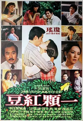 日韩国产精品亚洲
