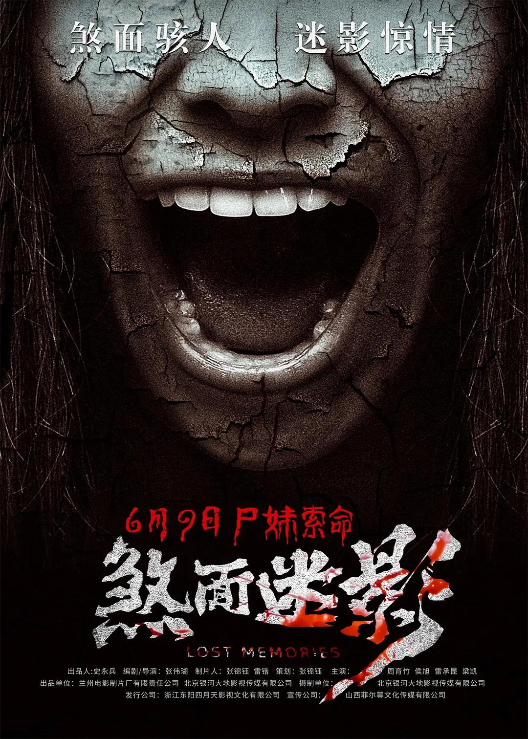 亚洲精品一区二区三区四区五区