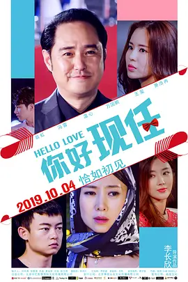 国产女人久久精品