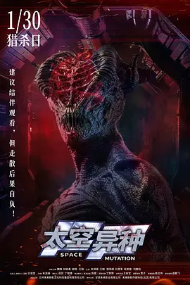 亚洲精品456在线播放无广告