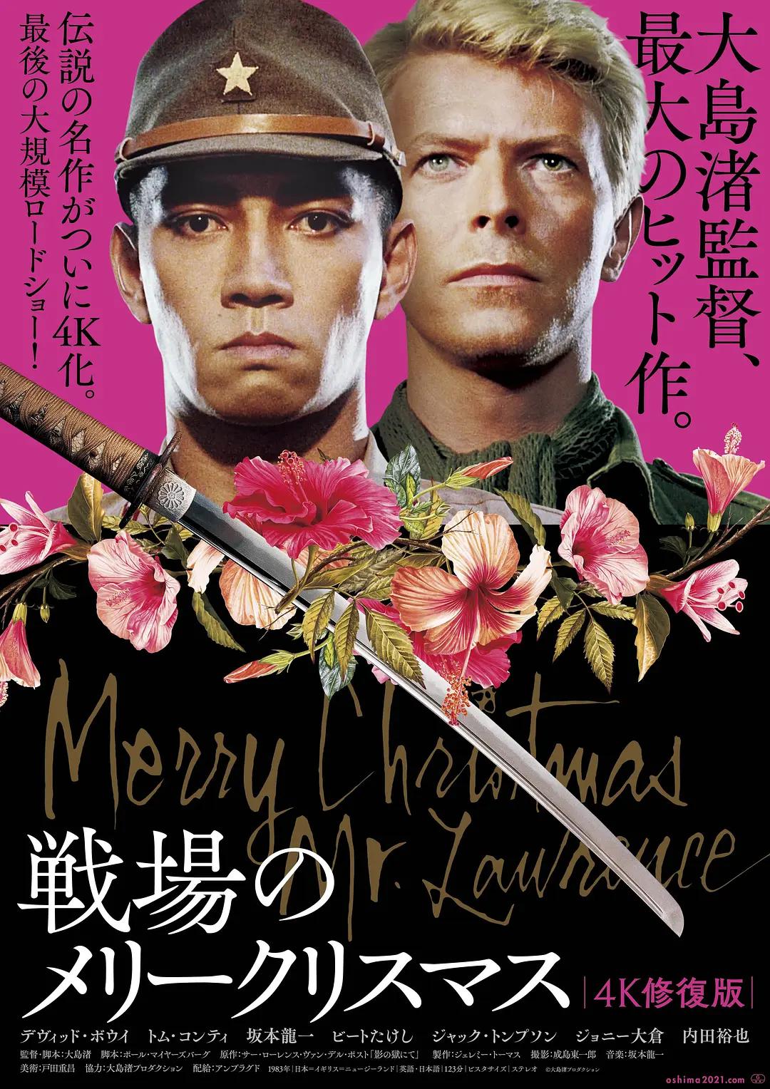 欧美黄色一级视频