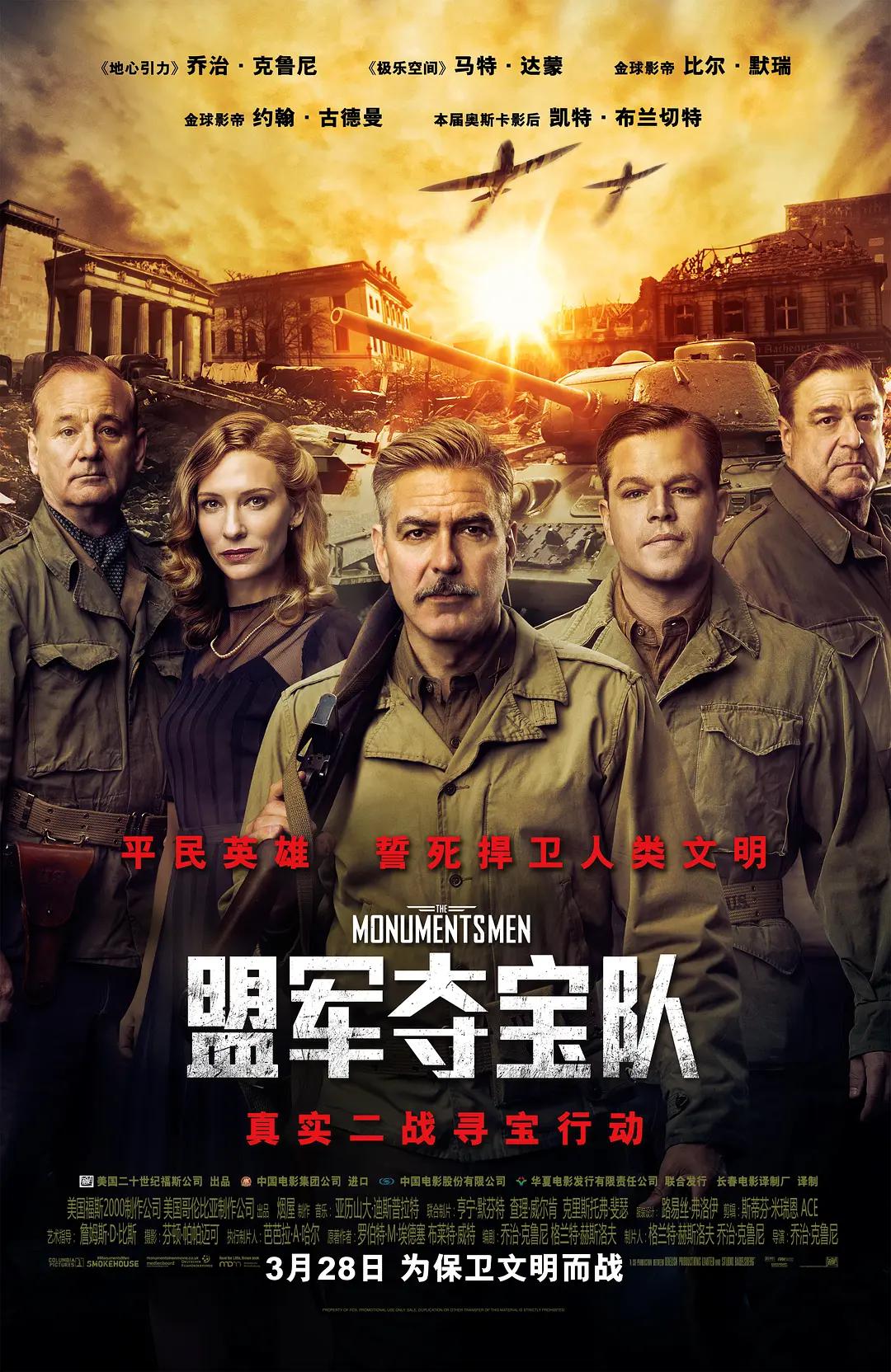 十八禁止无遮挡免费观看视频网站