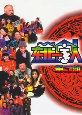 啊好深好硬快点用力别停