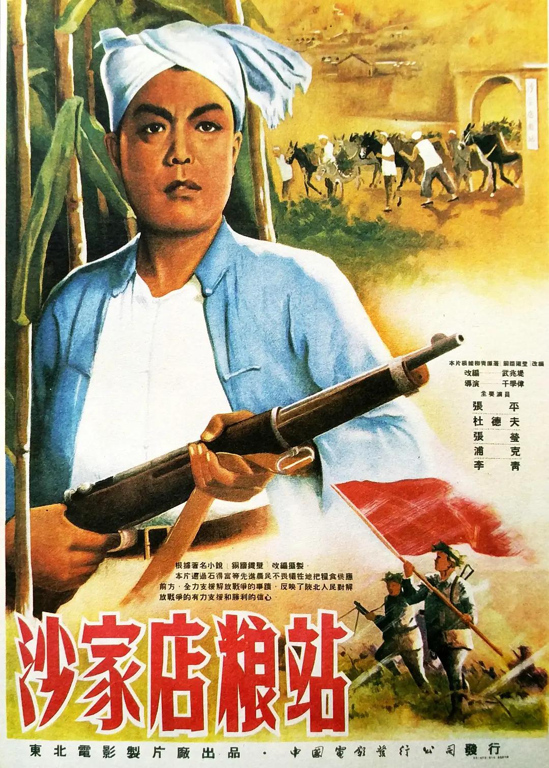 精品视频在线观看免费观看