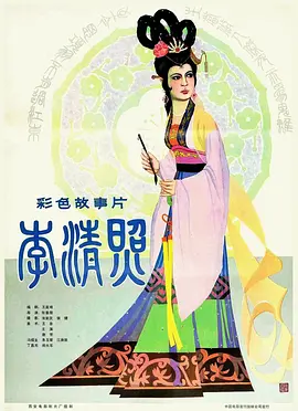 精品国产高清自在线看超