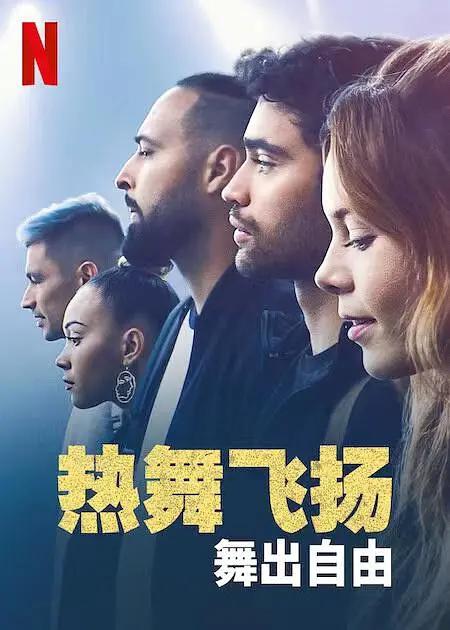 国产成人精品亚洲日本专区61_无码人妻久久一区二区三区免费丨_无码人妻丰满熟妇啪啪网站_久久综合日本久久综合88 - BD英语免费观看电视剧