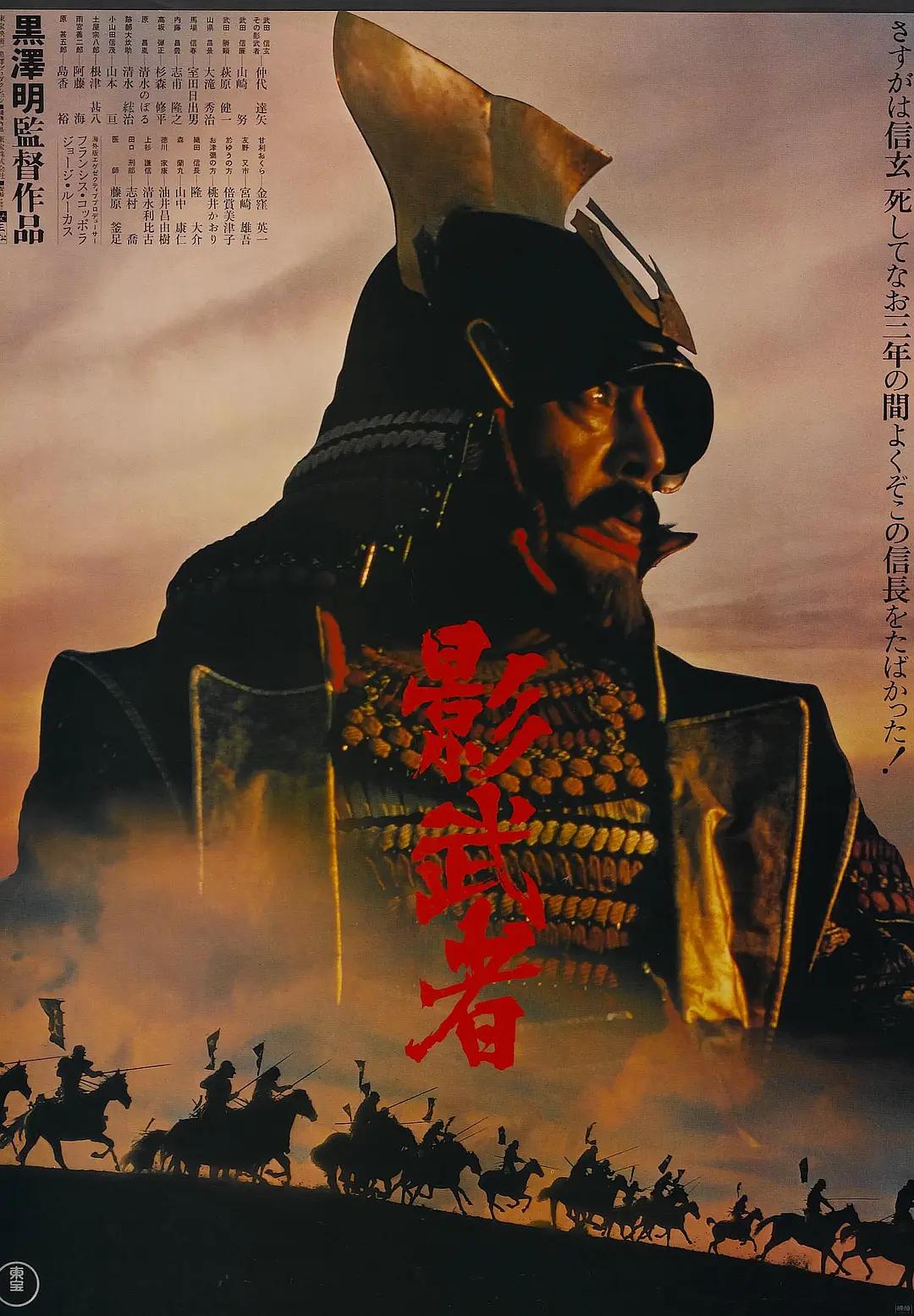 日韩在线视精品中文字幕在线播放 - 剧情片电影完整版在线观看