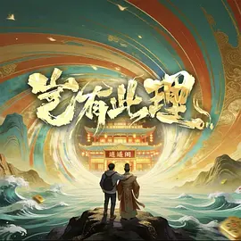 97久久超碰国产精品最新_亚洲综合不卡在线视频_国产精品一区二区麻豆蜜桃_精品亚洲成a人片在线观看_国产一级无码片在线观看