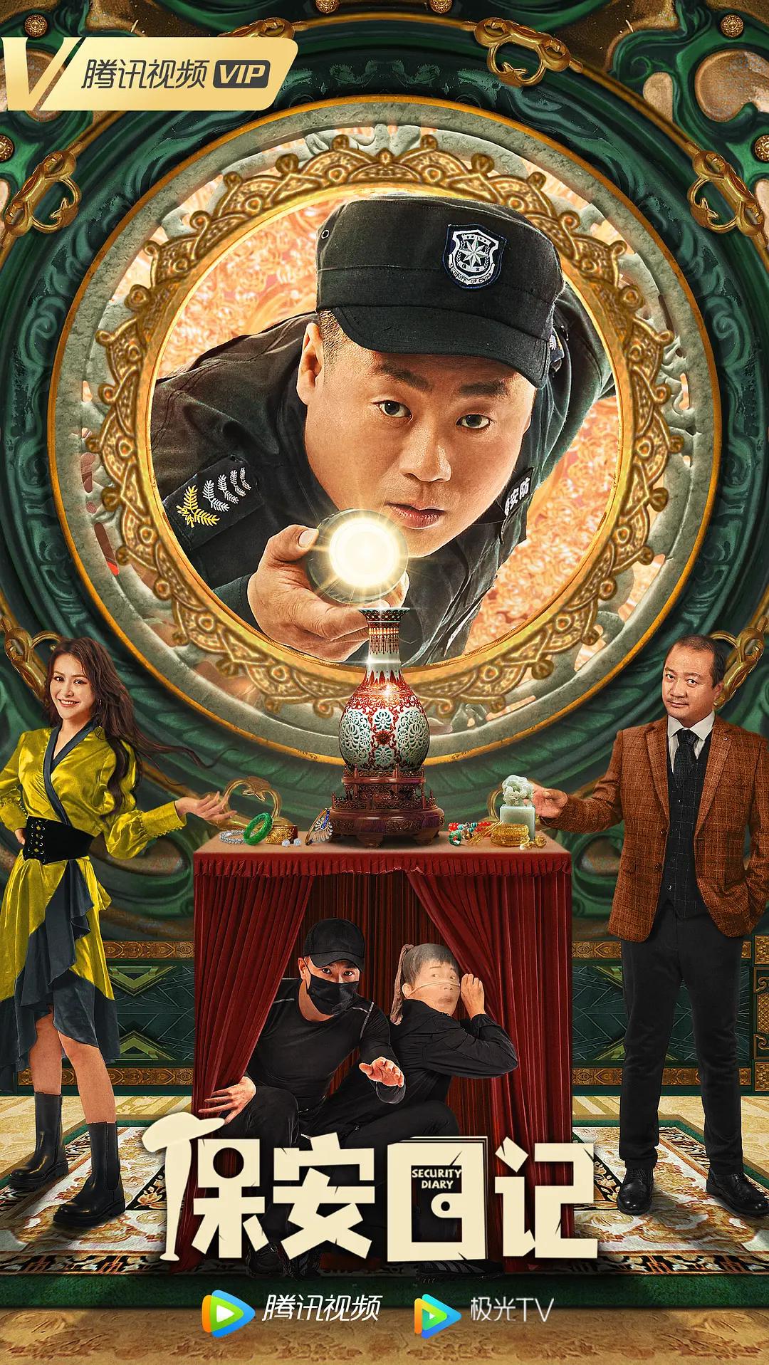 色欧美精品视频在线播放