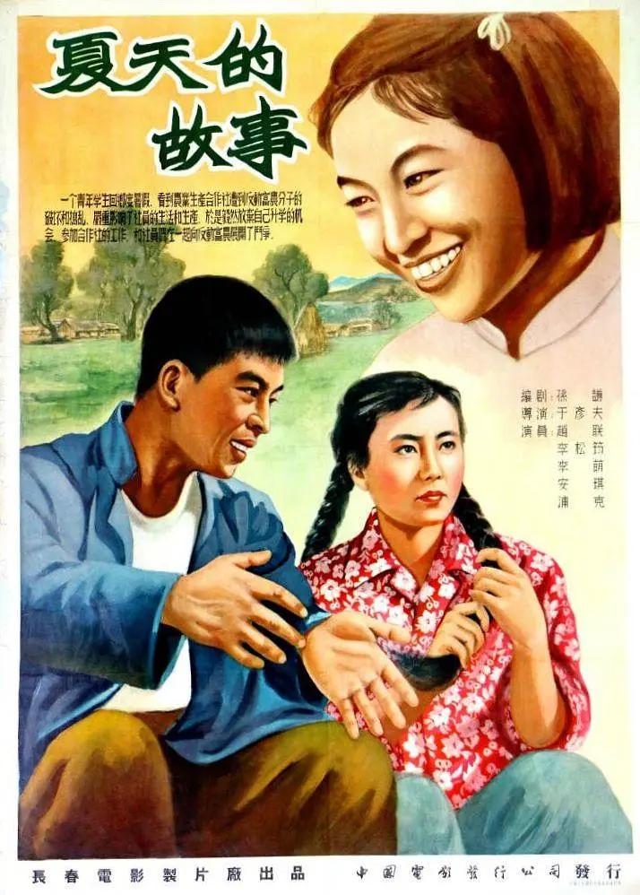 国产三级黄色影视 - 4k完整视频观看
