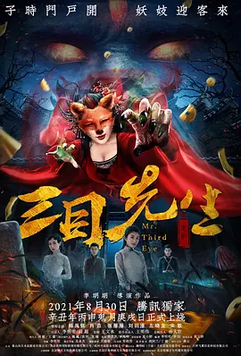 日韩乱码一区二区