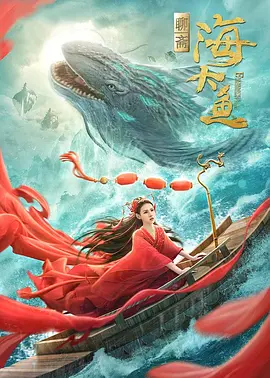 日日夜夜狠狠,日韩欧美综合在线,国产成人精品日本亚洲成熟,亚洲片在线观看 - 1080全集在线观看