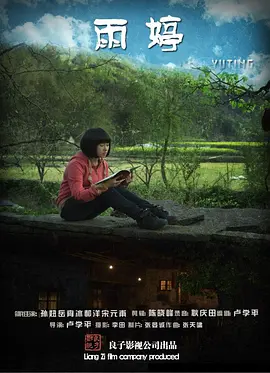 精品亚洲av无码区最新